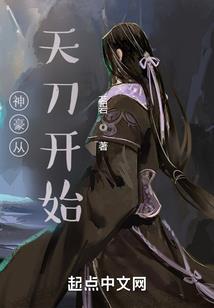 一气永恒