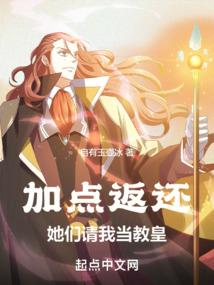 吾乃龙虎天师