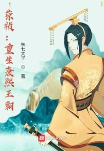 飘零的羽毛