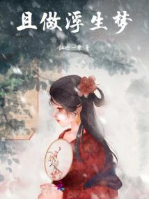 人间的冥界银行
