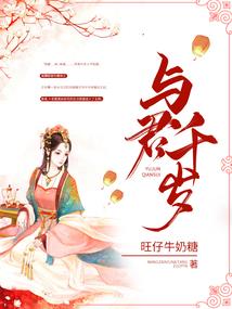 月半明时