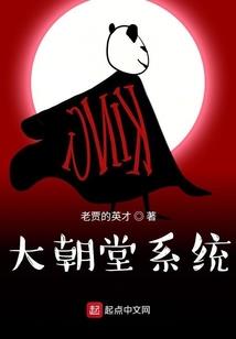 近——黄昏