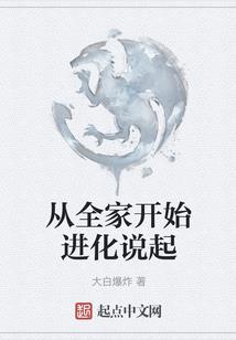 墨雨花