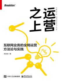 某海雾的无双舰姬