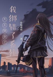 超星系主智脑