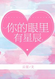 浮世玄魔