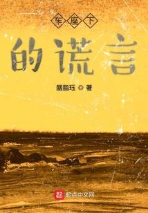 超级赏金猎王