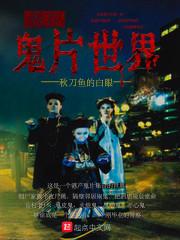 破阵：云起