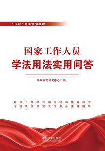 天下第六
