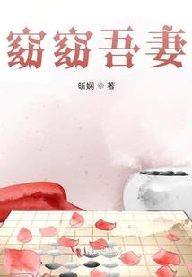 女尊穿越古代