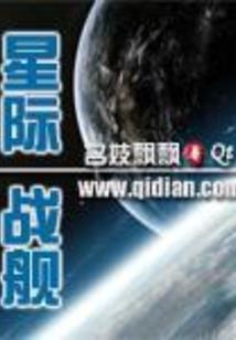极端农民