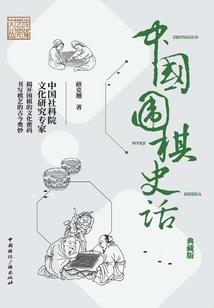 叙生缘