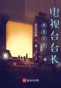 长命此身莫生情