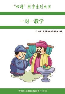 帝升冰皇