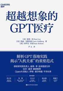呼吸综合成神系统