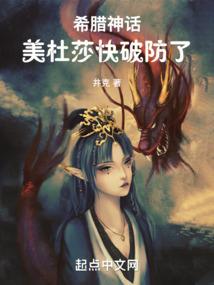此仙非彼仙