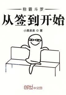 何时收红豆
