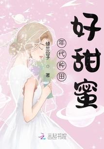 一飞冲天万物臣服