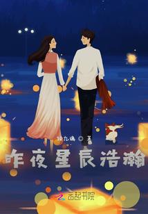 诡墓传