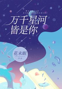 清宫倾尽天下