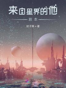 轻尘医女