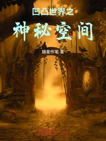 漫画家的成神之路