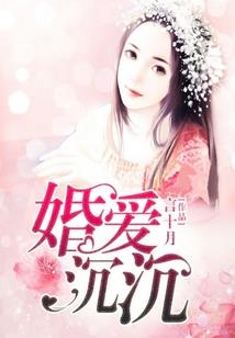 初中那些事