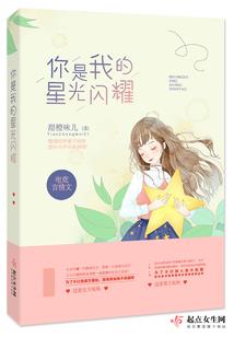 李世民穿越刘禅