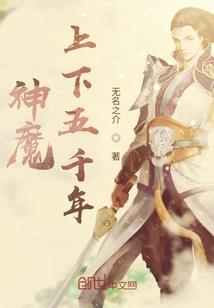 彪悍小女人