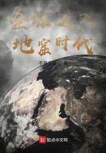 缘，擦肩而过