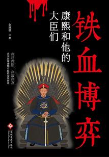 都市极品校医