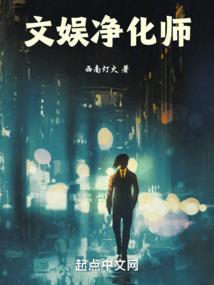 长歌浮世录