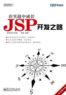 神王秘印