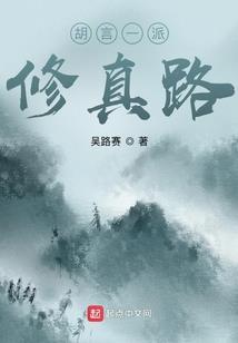 沉言寂梦