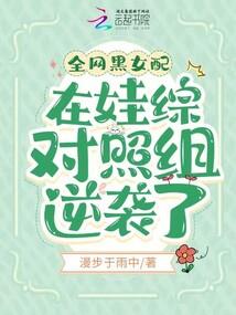 我说：火与剑