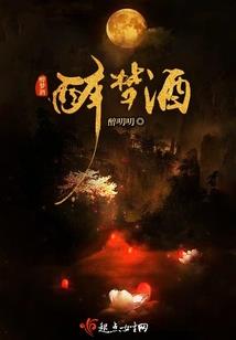 我要做保安