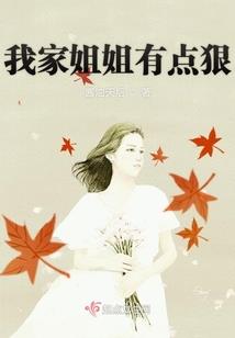 空间种田：糙汉猎户宠妻无度