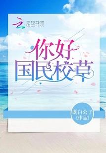天道神祇战争时代