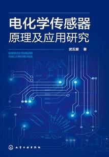 我把儿子捡回家了