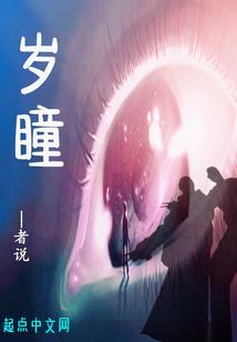 卿有荣焉