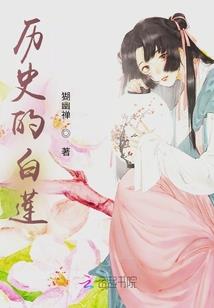 海贼王之卓林中将