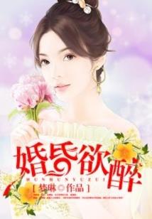 声声影然，顾留子言