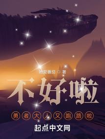 斗冥世界