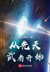 美之途