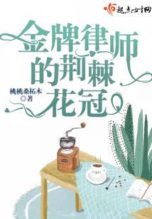 探梦道