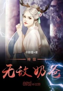 混过那些时光
