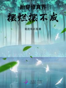 万界游神在都市