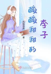 掘地之旅