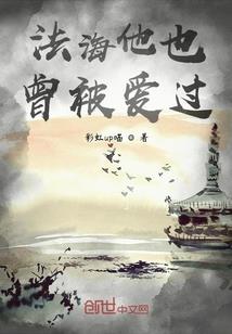 腹黑萌宝宝