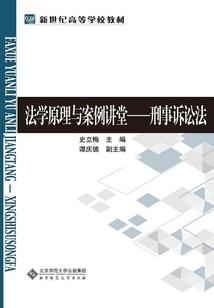 冰与炎